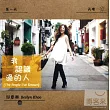 Bevlyn Khoo / The people I’ve known