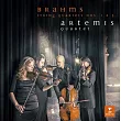 Brahms： String Quartets Nos. 1 & 3 / Artemis Quartet