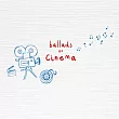 合輯 / 電影小情歌 (3CD)