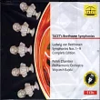 Ludwig van Beethoven ： Symphonies Nos.1–9 Complete Edition / Wojciech Rajski / Polish Chamber Philharmonic Orchestra