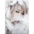 中島美嘉 / 雪花15週年紀念精選 BIBLE【3CD+BD初回盤】