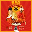 破聲樂團 / 漸入佳境 (CD)