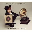 Nissy / Nissy Entertainment 5th Anniversary BEST 精選輯 (2CD+2DVD)