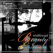 Beauty of Emotion