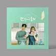 韓劇 我的室友是九尾狐 간 떨어지는 동거 O.S.T ─ TVN DRAMA (2CD) 張基龍 惠利 (韓國進口版)