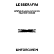 LE SSERAFIM ─ 1ST STUDIO ALBUM ’UNFORGIVEN’ 正規一輯 隨機版 (韓國進口版)