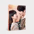 韓劇 無用的謊言 MY LOVELY LIAR OST ─ TVN DRAMA 金所泫 黃旼炫 (韓國進口版)