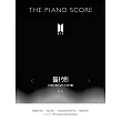 韓國進口樂譜 BTS THE PIANO SCORE ： BTS 2! 3!鋼琴譜 (韓國進口版)