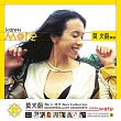莫文蔚 / 滾石LP系列 ： 莫文蔚精選 (黑膠版)
