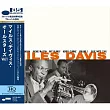 邁爾斯．戴維斯 / 巨人第一擊【Blue Note-85周年系列】RVG錄音瑰寶/ AMG-4星至高評價 (UHQ-CD)