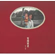 宋冬野 安和橋北 2LP（日版）