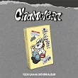 尹產賀 YOON SAN-HA (ASTRO) -  [CHAMELEON] 迷你二輯 EXTRA POCA版(韓國進口版)