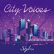Skyline 天際線融合爵士樂團 / 《城市之聲 City Voices》專輯 英文版LP