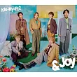 Kis-My-Ft2 / &Joy【通常盤】(CD)