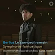 蒙特婁交響樂團與新任總監拉斐爾·帕亞雷 / 白遼士幻想交響曲