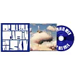 De La Soul / Cabin in the Sky (進口版CD)