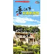 晉江市交通旅游圖(最新版)