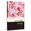 媒介學宣言