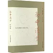 茶生活：茶中漫步