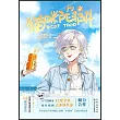 貓咪陷阱(2)