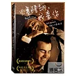 巴塞隆納，我愛你 DVD