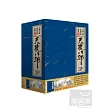天龍八部 9DVD