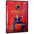 海明威好賊 DVD