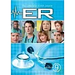 急診室的春天第9季 DVD