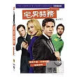 宅男特務第4季 DVD