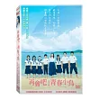 再會吧!青春小鳥 DVD