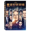 重返犯罪現場 第十六季 (DVD)