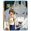 魔法公主(單碟版) BD