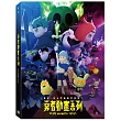 勇者動畫系列 BD+DVD 限量版