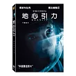 地心引力 雙碟版 (2DVD)