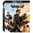 捍衛戰士 1+2 UHD+BD 四碟限定版
