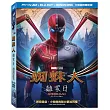 蜘蛛人：離家日 3D+2D三碟圖冊限定版 (3BD)