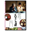 舌尖上的禪 DVD