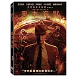 奧本海默雙碟版 (2DVD)