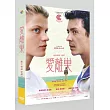 愛離巢 DVD