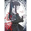 Ado / 心臓【初回限定盤】(Blu-ray+2CD) 環球官方進口