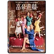 富豪遊戲 DVD