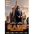 狂人法則 DVD