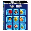 表情符號電影(雙碟限定) (UHD+藍光BD)