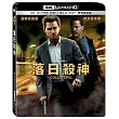 落日殺神 UHD+BD 雙碟限定版