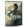 天使營救 DVD