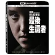 最後生還者 第二季UHD+BD 六碟限定版