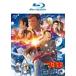 名偵探柯南 劇場版 名偵探柯南 獨眼的殘像 BD (藍光)
