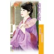 黃雀在候【如花似玉之三】 (電子書)