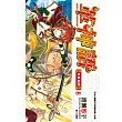 革神語~天啟劍神~(08) (電子書)