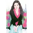 刁難美女~尋戒情人之三 (電子書)